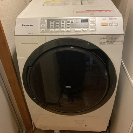 Panasonic NA-VX3300L ドラム式洗濯機 【ジャンク品】 | monsterdog.com.br