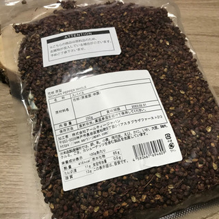 花椒(ホアジャオ) 原型 250g スパイス