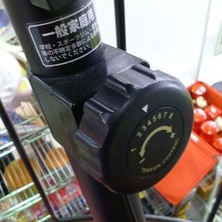 ◇アルインコ エアロバイク マグネティックバイク マット付き MG45840 フィットネスバイク 札幌市東区 新道東店