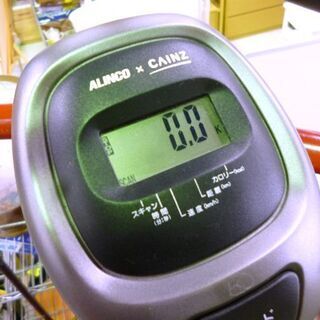 ◇アルインコ エアロバイク マグネティックバイク マット付き MG45840 フィットネスバイク 札幌市東区 新道東店