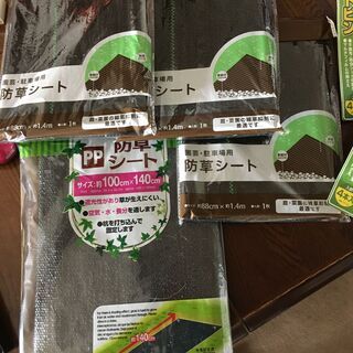 除草シート シートピン 新品 ちいたん 神戸のその他の中古あげます 譲ります ジモティーで不用品の処分 除草シート シートピン 新品 ちいたん 神戸のその他の中古あげます 譲ります ジモティーで不用品の処分