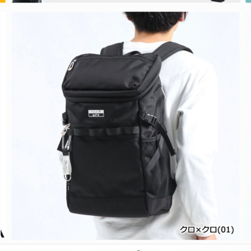 【新品未使用】FILA リュック