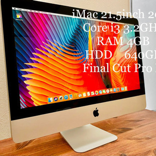 Apple iMac 21.5 2010 640GB Corei...