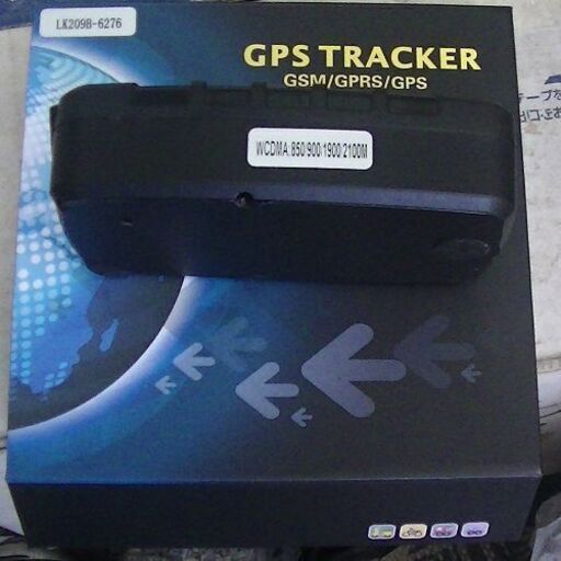 GPS 盗難防止に LKGPS