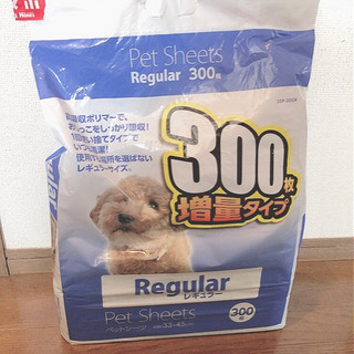 中古島忠 その他が無料 格安で買える ジモティー