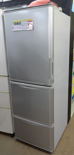 【値下げ品】シャープ　冷蔵庫　SJ-W351C-S  2017年製　350L　中古品