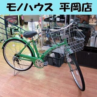 自転車 26インチ ママチャリ 6段変速 SCALARE STY...