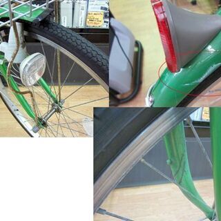 自転車 26インチ ママチャリ 6段変速 SCALARE STYLE グリーン 鍵 ライト カゴ付き シティーサイクル 札幌市 清田区 平岡 自転車 26インチ ママチャリ 6段変速 SCALARE STYLE グリーン 鍵