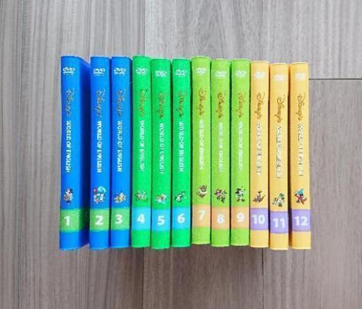 DWE ステップバイステップ DVD | procomm.ca