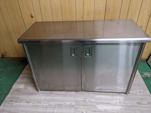 (売約済み)ステンレス作業台 目隠し扉付き 業務用 厨房 調理台 H78.5cm W120cm D52cm