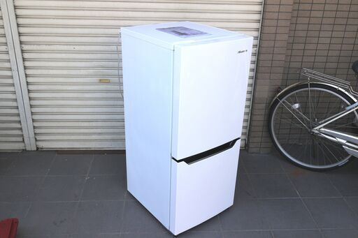 広島市内配達料無料　17年製　美品  Hisense　2ドア冷凍冷蔵庫　HR-D1301  取説付　ハイセンス