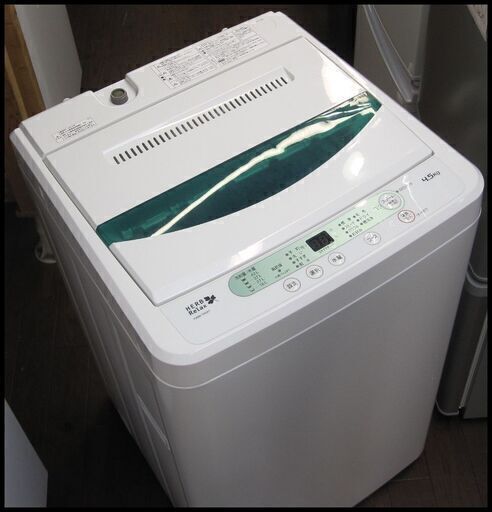 新生活！半額にしました 16500円→8250円 ヤマダ電機オリジナル 全自動洗濯機 4.5kg 2017年