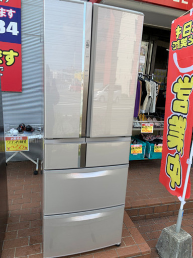 ⭐️美品⭐️2016年製 MITSUBISHI 435Lフレンチドア冷蔵庫 MR-R44A-F 三菱 日本製