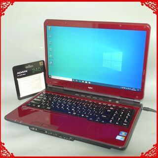在庫処分 送料無料 ミント色 ノートパソコン 中古動作良品 Windows10 