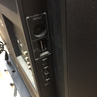 TOSHIBA（東芝）の液晶テレビ 2013年製（32S7）です