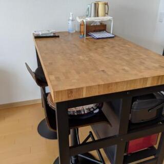 IKEA アイランドキッチンテーブル