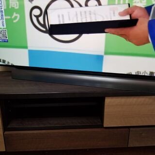 有機ELディスプレイ55インチとテレビボード、プレイステーション4