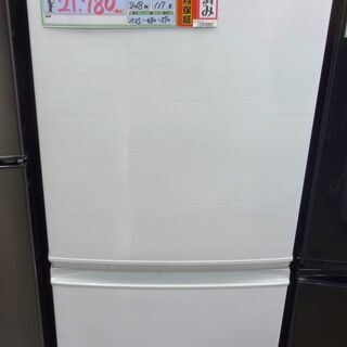 シャープ 冷蔵庫 SJ-D14D-W 2018年製 中古品