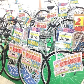 ☆地球家族鴻巣店☆通学用自転車いかがですか?