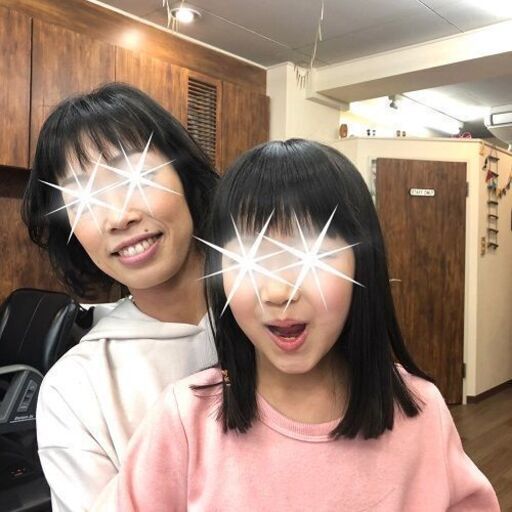 荏原町美容院お手頃価格でリピ ト続出 大好評 親子カットが人気 sqinch 荏原町のヘアサロンの無料広告 無料掲載の掲示板 ジモティー 荏原町美容院お手頃価格でリピ ト続出 大好評 親子カットが人気 sqinch 荏原町のヘアサロンの無料広告 無料掲載の掲示板 ジモティー