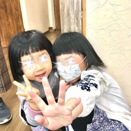 荏原町美容院お手頃価格でリピ ト続出 大好評 親子カットが人気 sqinch 荏原町のヘアサロンの無料広告 無料掲載の掲示板 ジモティー 荏原町美容院お手頃価格でリピ ト続出 大好評 親子カットが人気 sqinch 荏原町のヘアサロンの無料広告 無料掲載の掲示板 ジモティー