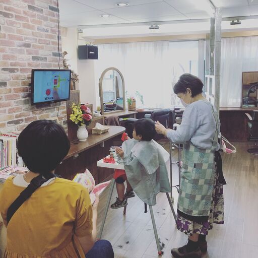 荏原町美容院お手頃価格でリピ ト続出 大好評 親子カットが人気 sqinch 荏原町のヘアサロンの無料広告 無料掲載の掲示板 ジモティー 荏原町美容院お手頃価格でリピ ト続出 大好評 親子カットが人気 sqinch 荏原町のヘアサロンの無料広告 無料掲載の掲示板 ジモティー