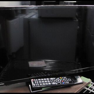 キャッシュレス決済可！ 19800円東芝 24型 液晶テレビ 2020年製