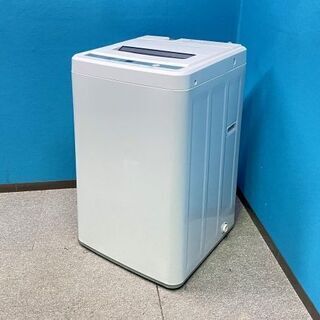 ハッピー西葛西店】4.5kg 全自動洗濯機 2014年製 ID:56272