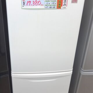 パナソニック 冷蔵庫 NR-B145E9-KPZ 2013年製 中古品 【公式通販】