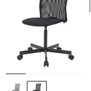 IKEA 椅子　TOBERGET トーベルゲット
