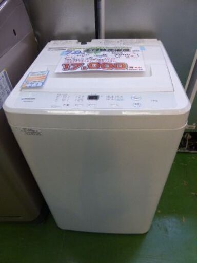 maxzen　2019年製　7.0㎏　全自動洗濯機　JW70WP01