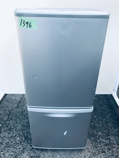 ①1396番 Panasonic✨ノンフロン冷凍冷蔵庫✨NR-B143W-S‼️