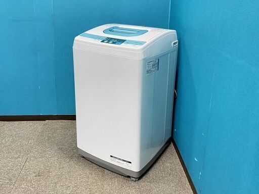 【ハッピー西葛西店】5.0kg　全自動洗濯機　2014年製　ID:54735