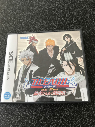 ブリーチ黒衣ひらめく鎮魂歌 もち 五稜郭のおもちゃの中古あげます 譲ります ジモティーで不用品の処分