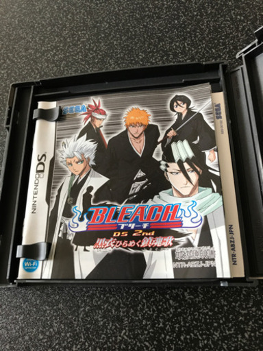 ブリーチ黒衣ひらめく鎮魂歌 もち 五稜郭のおもちゃの中古あげます 譲ります ジモティーで不用品の処分