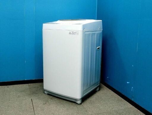 【ハッピー西葛西店】5.0kg　全自動洗濯機　2014年製　ID:56148