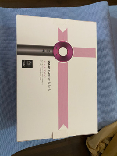 ☆超美品☆Dyson ドライヤーと収納スタンド