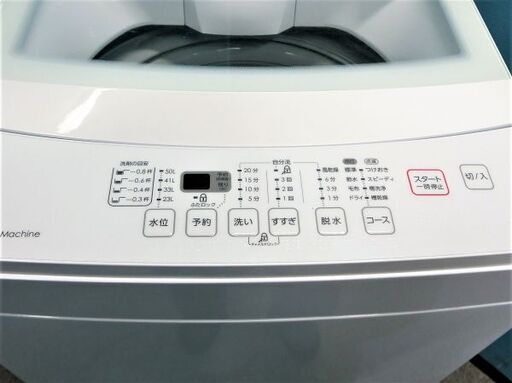 【ハッピー西葛西店】6.0kg　全自動洗濯機　2019年製　ID:56194