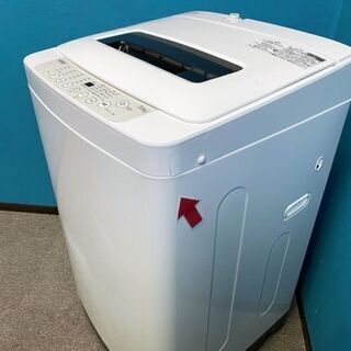 ハッピー西葛西店】7.0kg 全自動洗濯機 2014年製 ID:53977