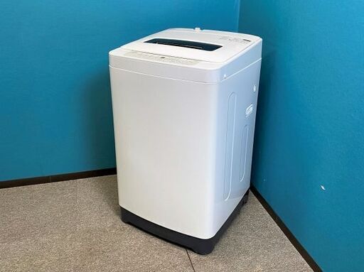 【ハッピー西葛西店】7.0kg　全自動洗濯機  2014年製　ID:53977