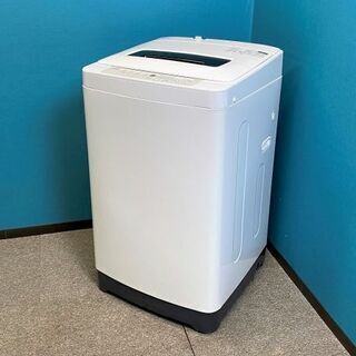 ハッピー西葛西店】7.0kg 全自動洗濯機 2014年製 ID:53977