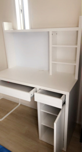 IKEA デスク