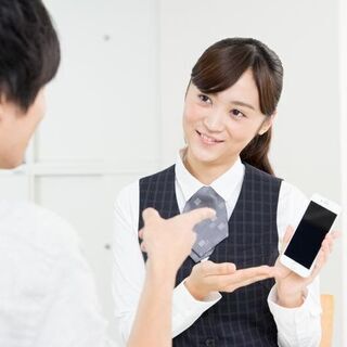 【月給30万円〜】格安SIMや格安スマホの販売のお仕事📱