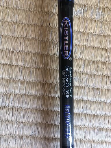 キスラー　ヘリウムLTA　70XＨ　☆ビッグベイト　☆フロッグ　☆カバー撃ちに　☆竜王駅から10㎞圏内配送 キスラー ヘリウムLTA 70XH ☆ビッグベイト ☆フロッグ ☆カバー撃ち