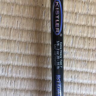 キスラー ヘリウムLTA 70XH ☆ビッグベイト ☆フロッグ ☆カバー撃ち