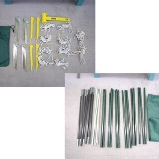 コールマン connecting dome system/コネクティングドームシステム 170T12150J 340/270 テント タープ キャンプ アウトドア Coleman 札幌市手稲区 