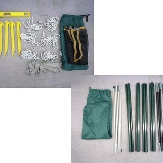 コールマン connecting dome system/コネクティングドームシステム 170T12150J 340/270 テント タープ キャンプ アウトドア Coleman 札幌市手稲区 