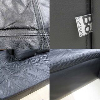 札幌市/清田区 BoConcept/ボーコンセプト カウチソファ MEZZO/メッツォ ブラック 黒総本革 レザー L字ソファ コーナーソファ 3分割 北欧家具
