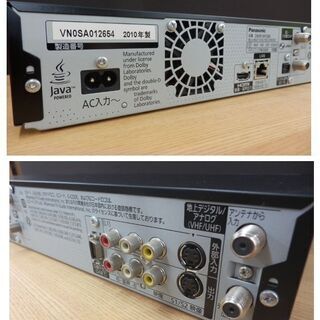 ▷ブルーレイディスクレコーダー パナソニック DMR-BR580 2010年製