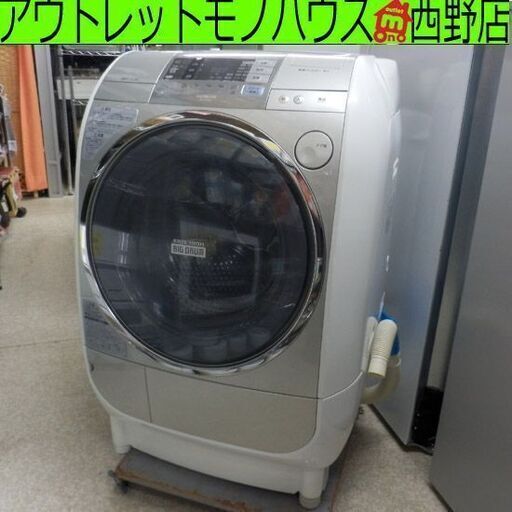 ▶ドラム式洗濯機 10kg 2008年製 BD-V3100L 乾燥6kg 洗濯機 大型 ドラム式 輸送用ボルト欠品 ドラム型 札幌 西野店